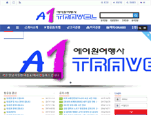 Tablet Screenshot of a1traveltour.com